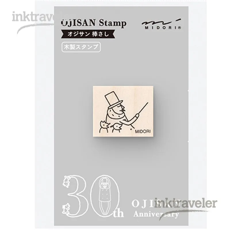 midori Ojisan 30 Aniversario sello madera varita Escritorio de diseño