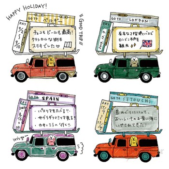 Illustration of Midori “Going Out” stamp design