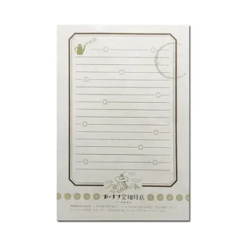 pad life Kyupodo el viaje en las nubes L!FE