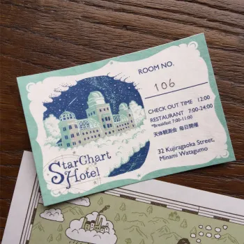 pad life Kyupodo el viaje en las nubes L!FE