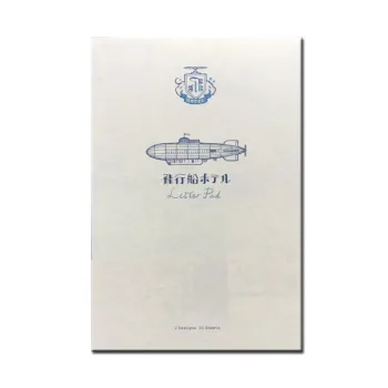 Kyupodo Airship Hotel Paper pad LIFE L!FE