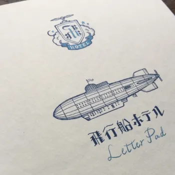 Kyupodo Airship Hotel Paper pad LIFE L!FE
