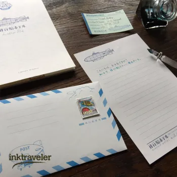 pad life Kyupodo Hotel zepelín L!FE | inktraveler