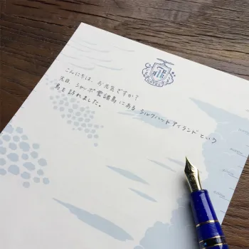 Kyupodo Airship Hotel Paper pad LIFE L!FE