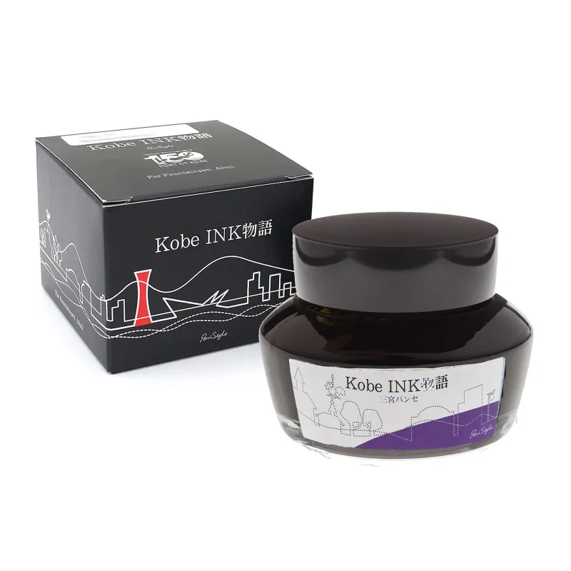 Nagasawa kobe 18 Sannomiya Pansie