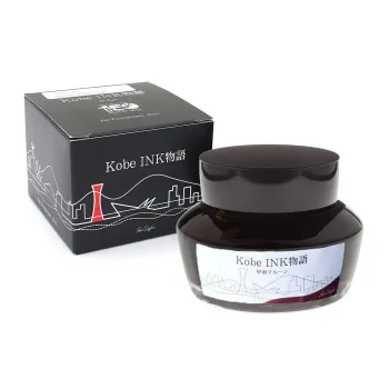 Nagasawa kobe 27 Konan Maroon fountain pen ink