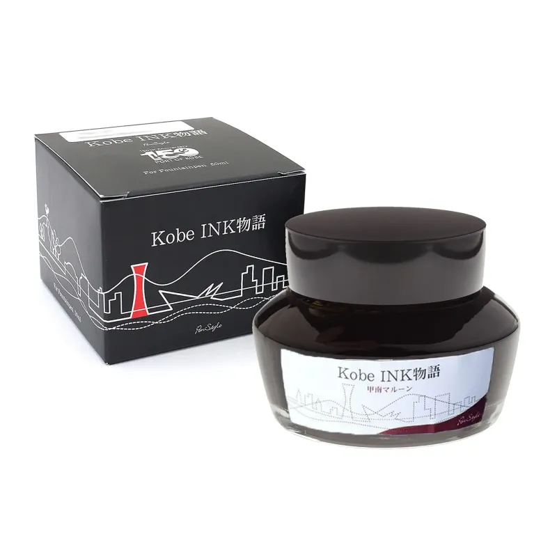 Nagasawa kobe 27 Konan Maroon fountain pen ink