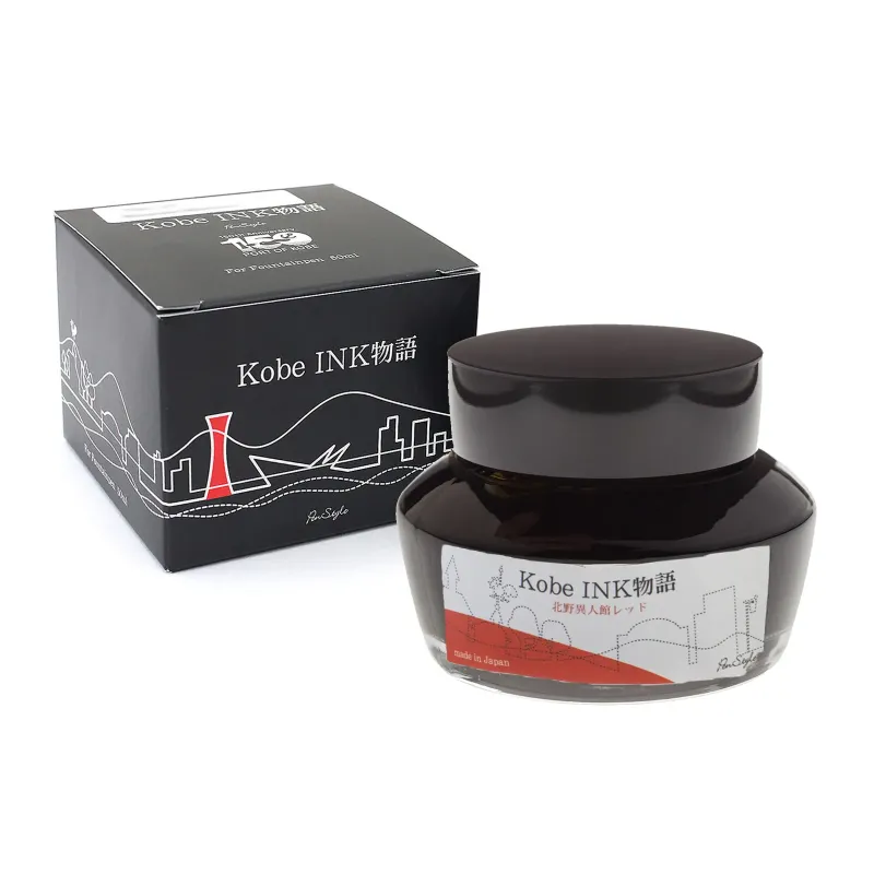 Nagasawa kobe 04 Kitano Ijinkan Red fountain pen ink