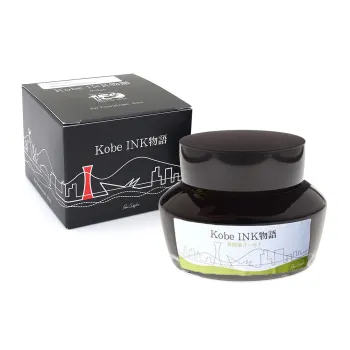 Nagasawa kobe 22 Shinkaichi Gold fountain pen ink