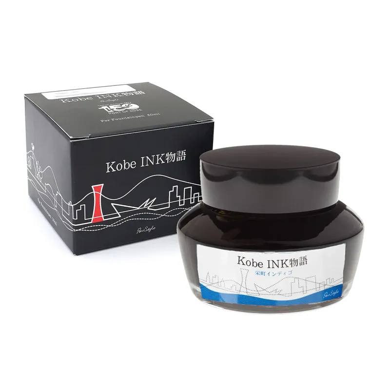 Nagasawa kobe 36 Sakaemachi Indigo fountain pen ink