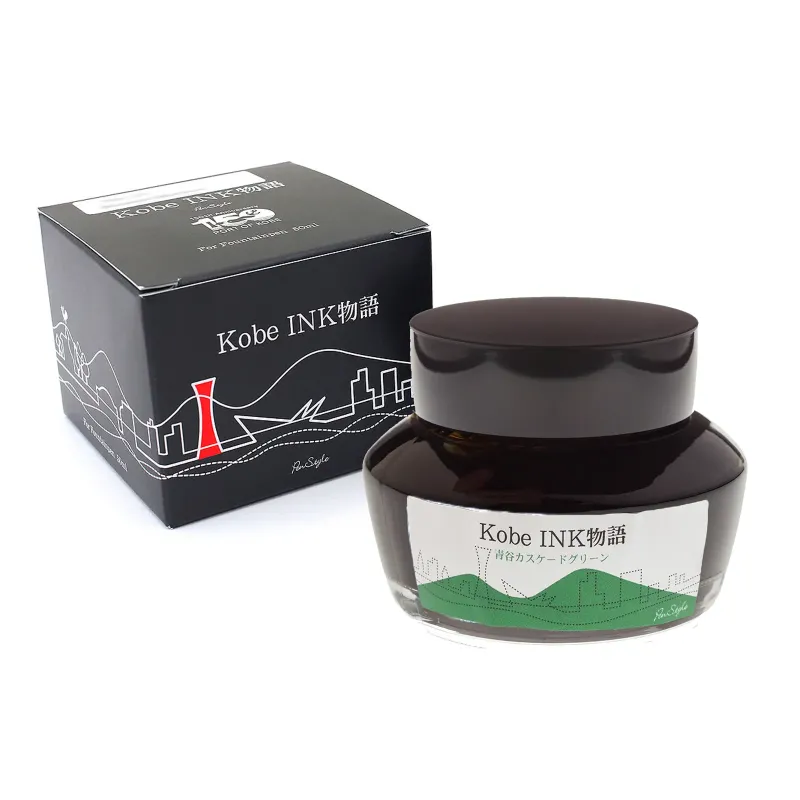 Nagasawa kobe 47 Aotani Cascade-green