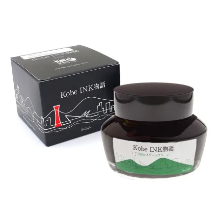 Nagasawa kobe 47 Aotani Cascade-green