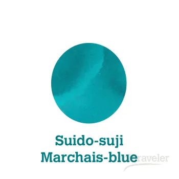 Nagasawa kobe 48 Suido suji Marchais blue fountain pen ink