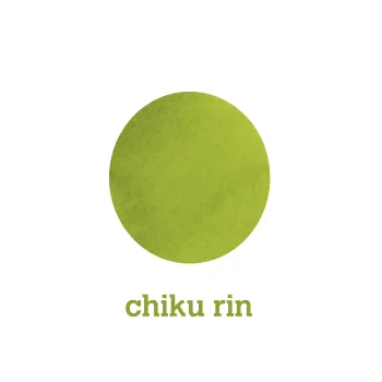 yellow-green fountain pen ink inspired by bamboo forests