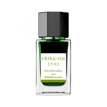 pilot iroshizuku chiku rin 15 ml ink bottle on white background