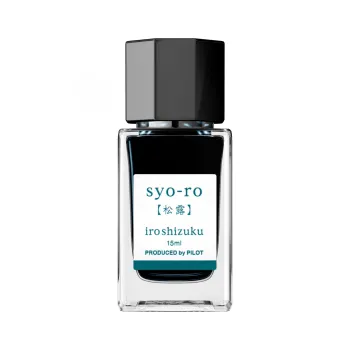 pilot iroshizuku syo ro 15 ml ink bottle