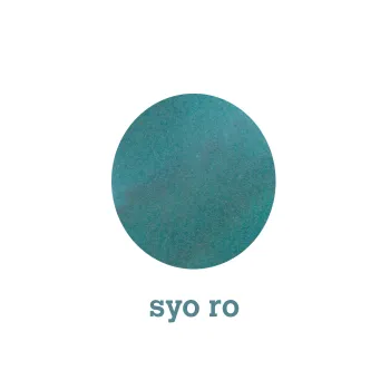 pilot iroshizuku syo ro ink