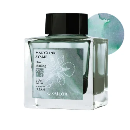 Ayame Dual shade Tinta Sailor Manyo