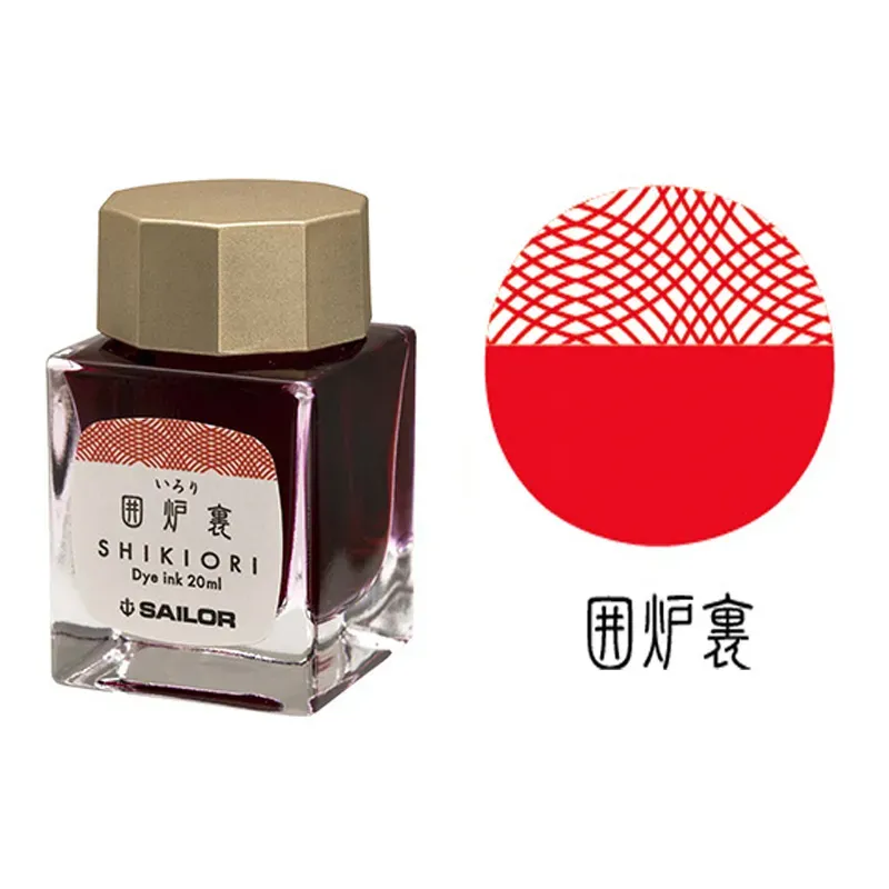 Irori Tinta Shikiori Sailor tinta de estilográfica | inktraveler