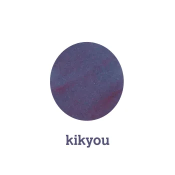 Kikyou Sailor Manyo ink for Fountain Pen | inktraveler