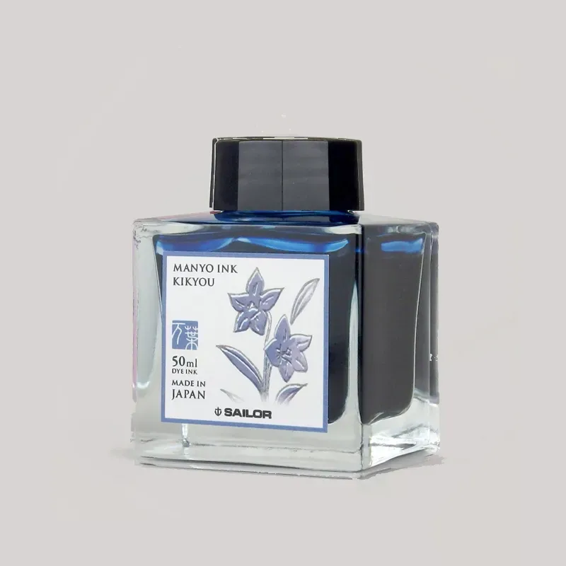 Kikyou Sailor Manyo ink for Fountain Pen | inktraveler