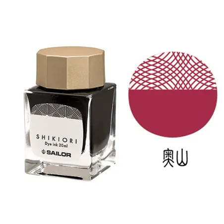 Okuyama Tinta Shikiori Sailor