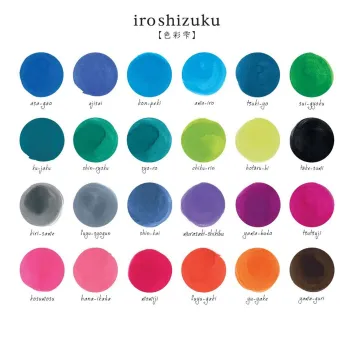 iroshizuku colours