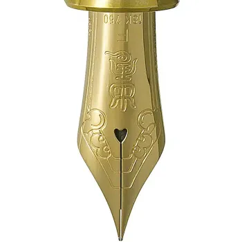 NEW 18k gold nib of the platinum izumo soratame fountain pen
