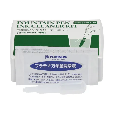 Kit de Limpieza Platinum para Plumas Estilográficas – Versión Europea