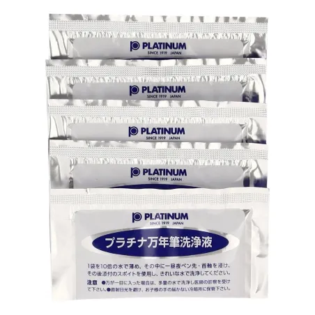 Fountain Pen Ink Cleaner Kit – Platinum Size