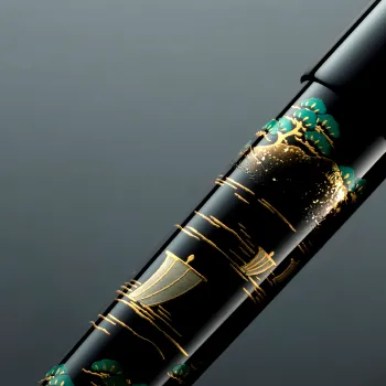 Platinum 3776 Century Sansui Kaga Hira makie Fountain Pen