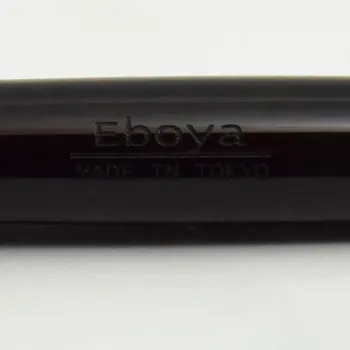 eboya made in tokyo
