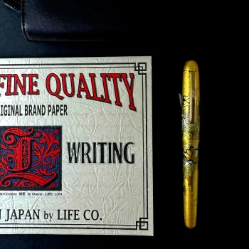 Platinum 3776 Kanazawa Gold Leaf Ascending Dragon Fountain Pen