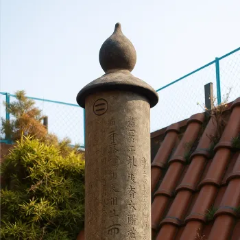 Eboya Houju Shinkai Deep Sea Medium Fountain Pen