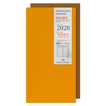 2026 Diary Weekly Vertical Regular Refill