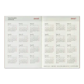 2026 calendary