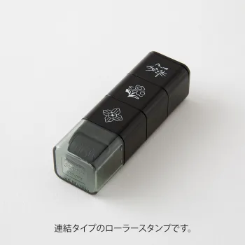 rodillo de sellos midori