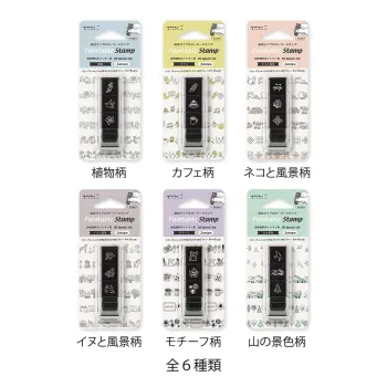 Midori Rodillo de Tres Sellos Preentintados Gato y Paisaje