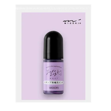 Midori Purple Ink Refill for Yuru Log Paintable Stamp