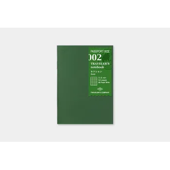 002 passport grid refill closed