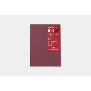 traveler’s company passport blank refill