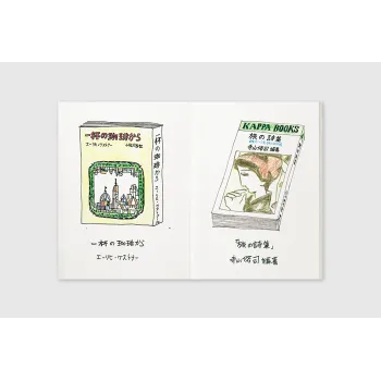 hand drawing on the passport sketch paper refill