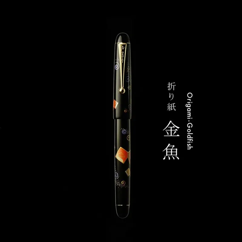 Namiki Origami-goldfish