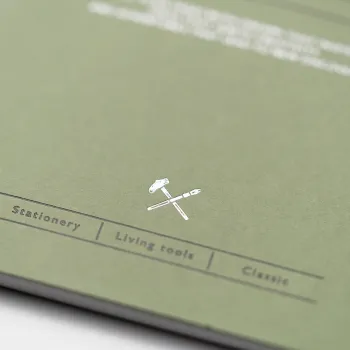 detalle inferior de la portada