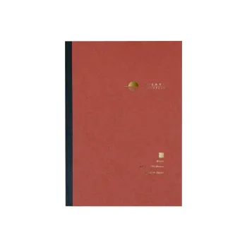 red cover of the A5 nakabayashi yusari notebook
