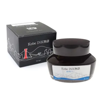 nagasawa kobe 02 hatoba blue fountain pen ink bottle and black box