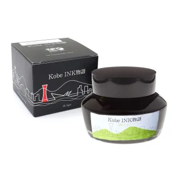 caja y frasco de tinta nagasawa kobe 19 minato-gawa lima de 50 ml