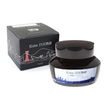 nagasawa kobe 51 kano-cho midnight deep blue fountain pen ink bottle 50 ml and box