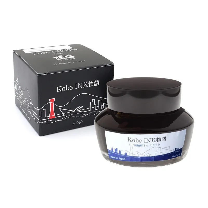 nagasawa kobe 51 kano-cho midnight deep blue fountain pen ink bottle 50 ml and box