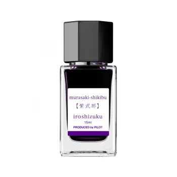 pilot iroshizuku murasaki shikibu 15ml ink bottle on white background